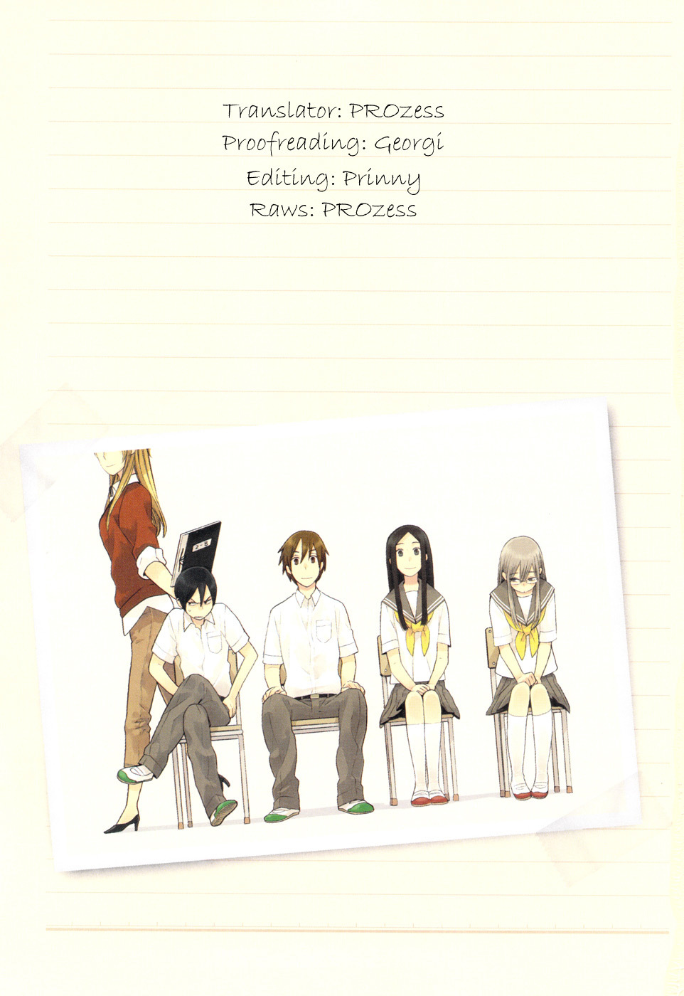 14 Sai No Koi Chapter 12 page 6 - Chapter 12