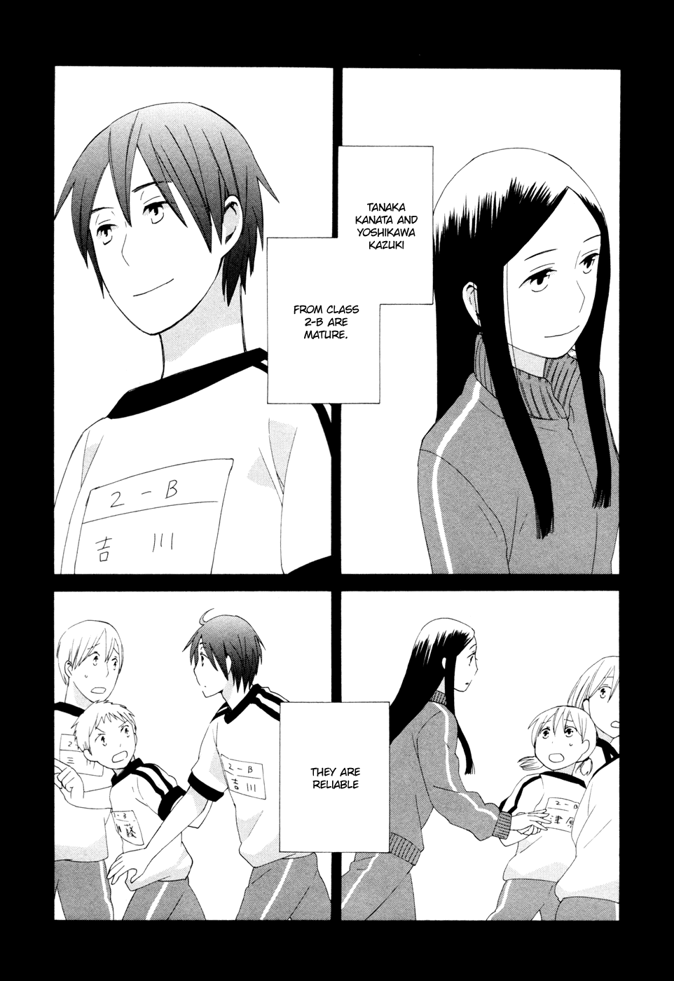 14 Sai No Koi Chapter 12 page 8 - Chapter 12