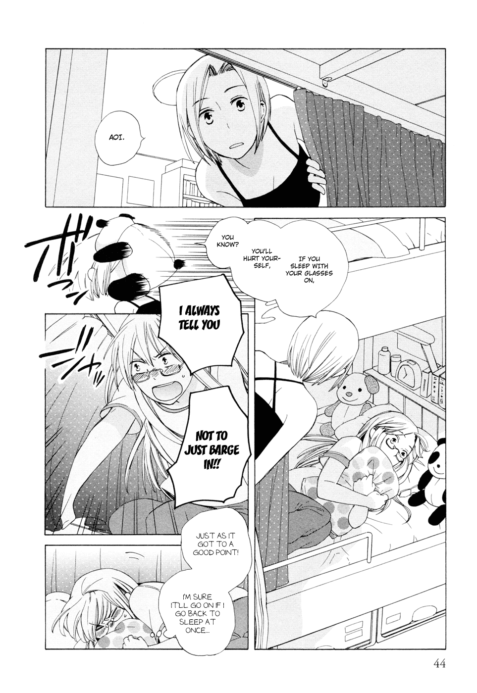 14 Sai No Koi Chapter 13.5 page 3 - Chapter 13.5: Intermission 12