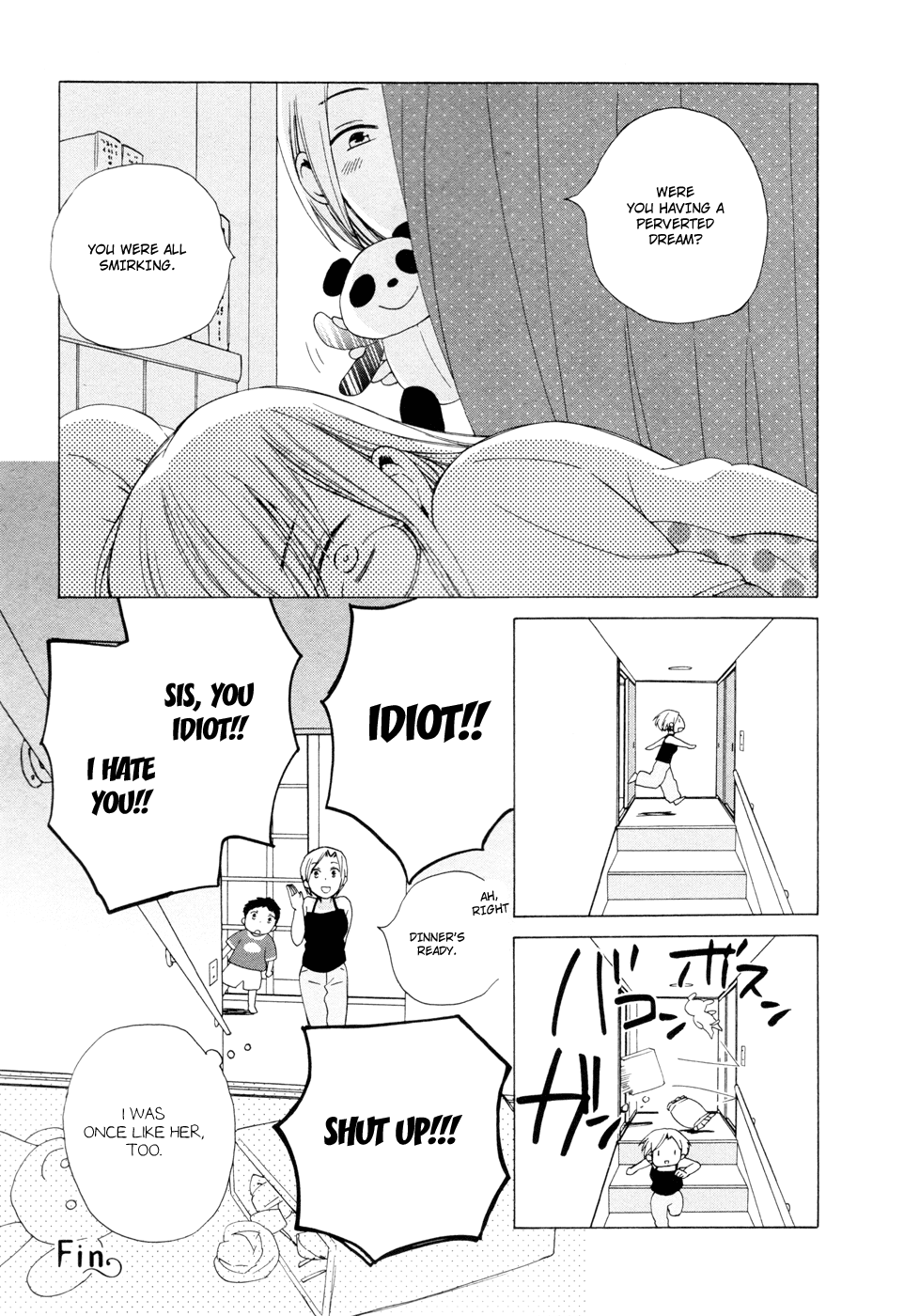 14 Sai No Koi Chapter 13.5 page 4 - Chapter 13.5: Intermission 12