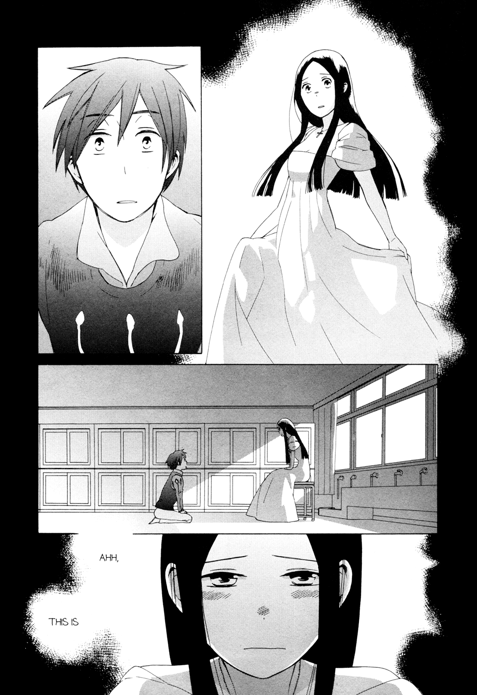 14 Sai No Koi Chapter 13.6 page 3 - Chapter 13.6: Intermission 13