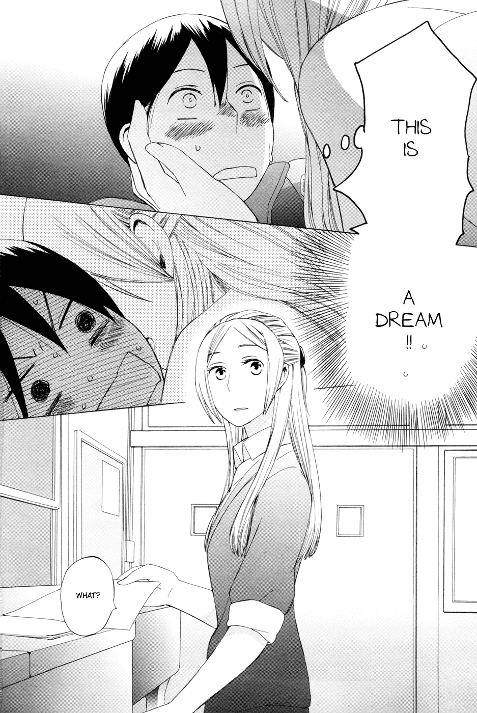 14 Sai No Koi Chapter 13.7 page 2 - Chapter 13.7: Intermission 14