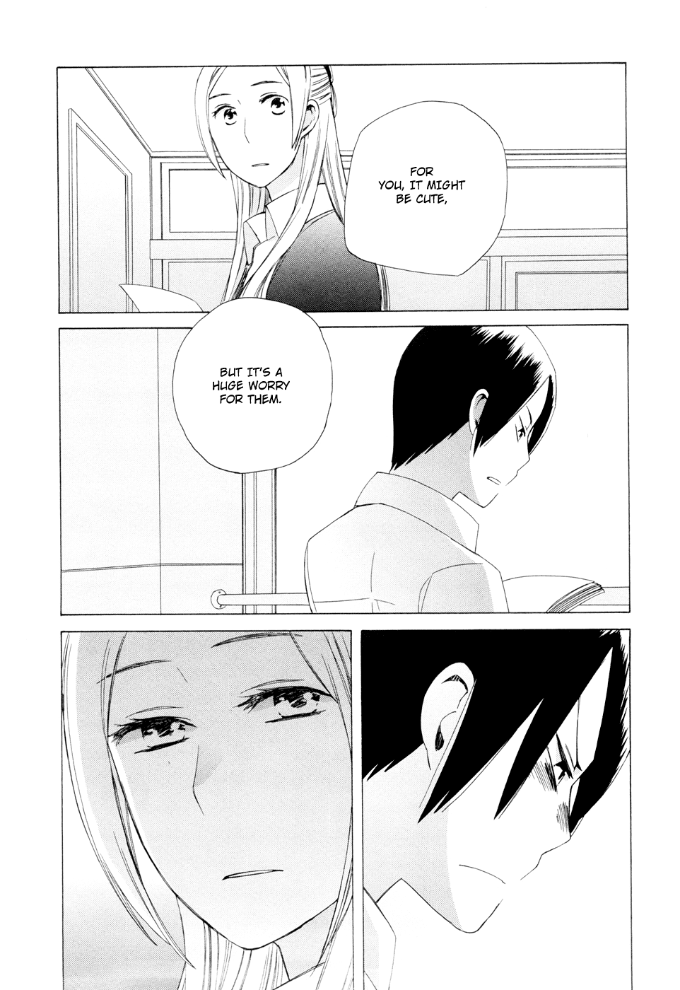 14 Sai No Koi Chapter 13.7 page 4 - Chapter 13.7: Intermission 14