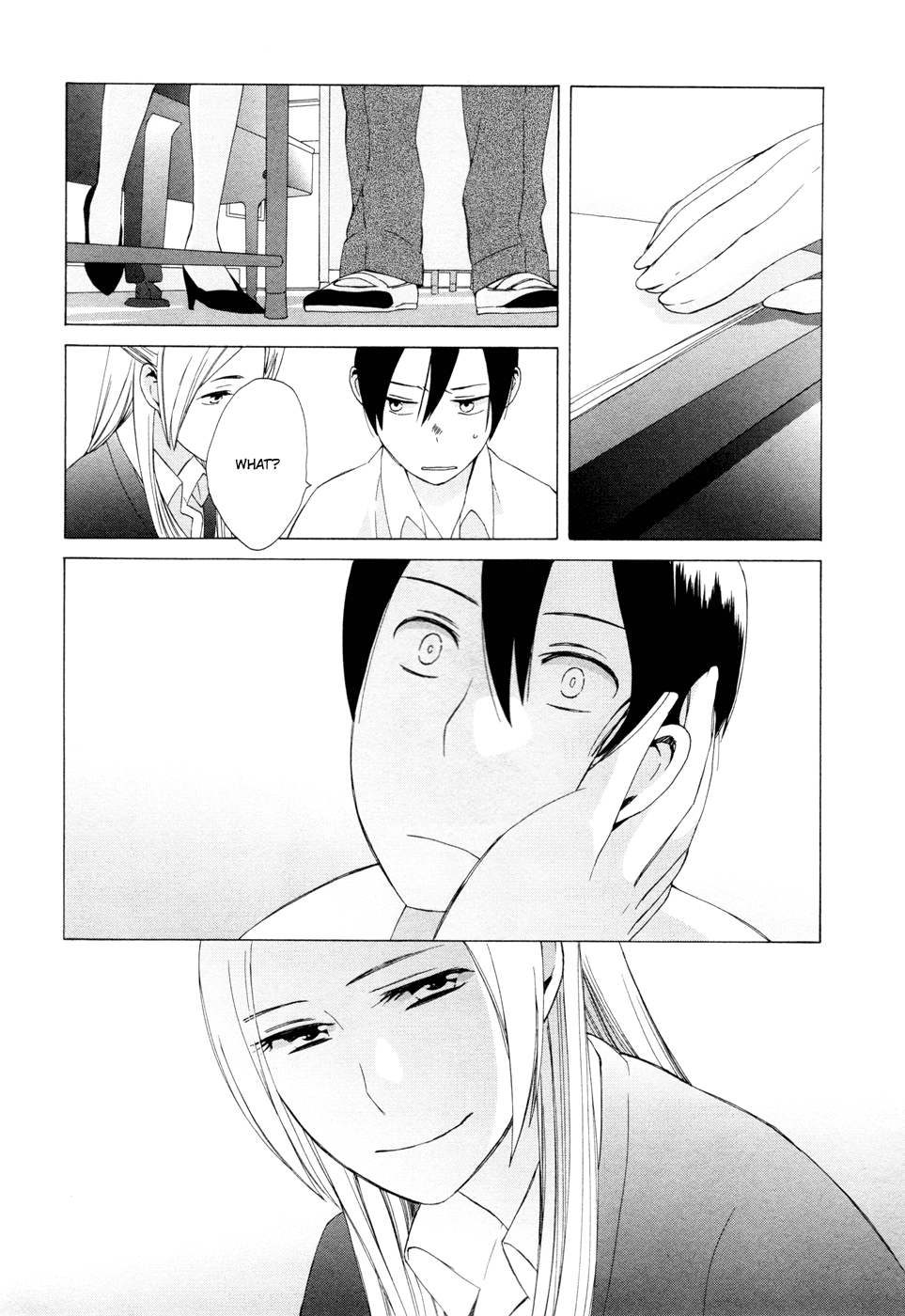 14 Sai No Koi Chapter 13.7 page 5 - Chapter 13.7: Intermission 14