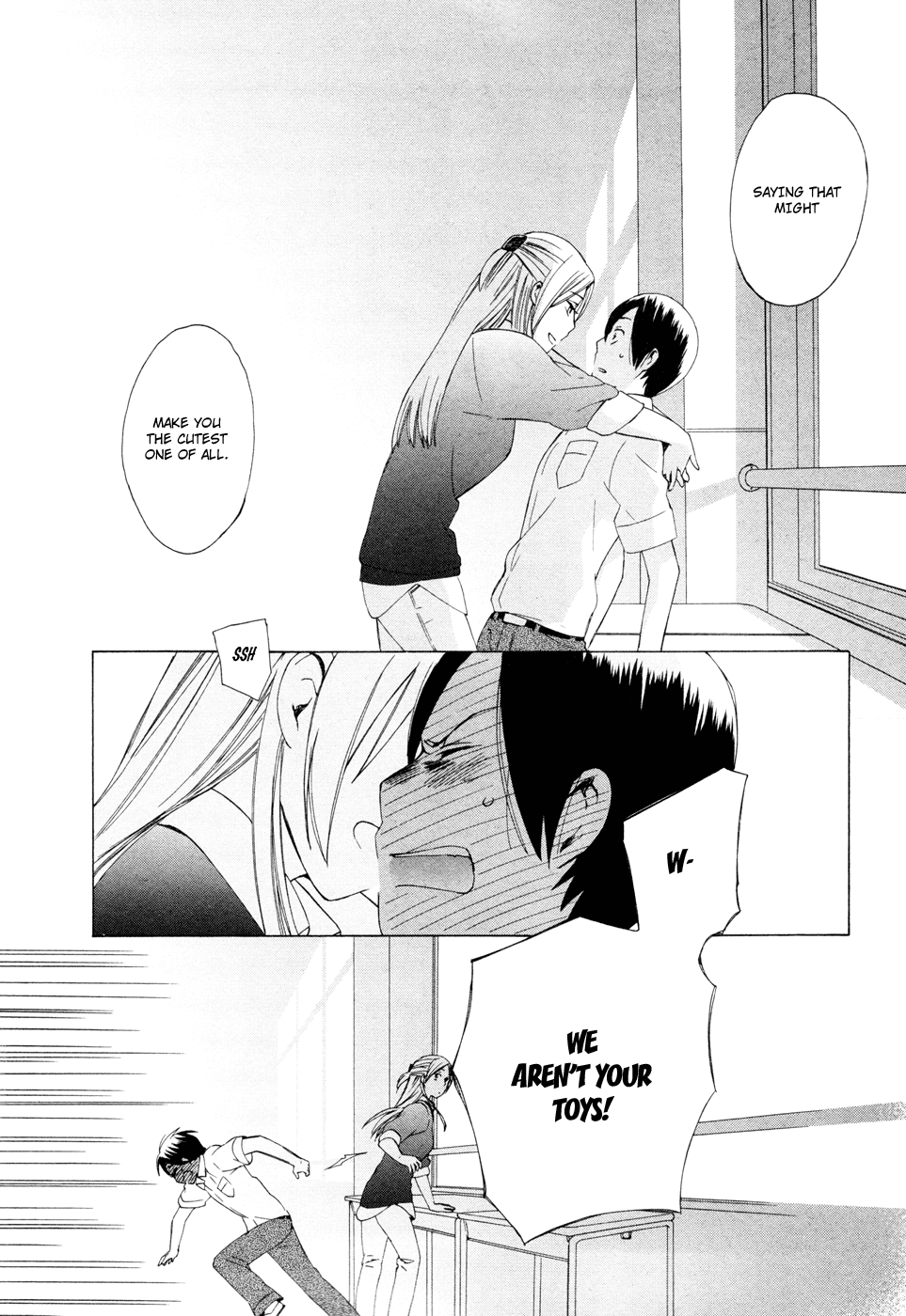 14 Sai No Koi Chapter 13.7 page 6 - Chapter 13.7: Intermission 14
