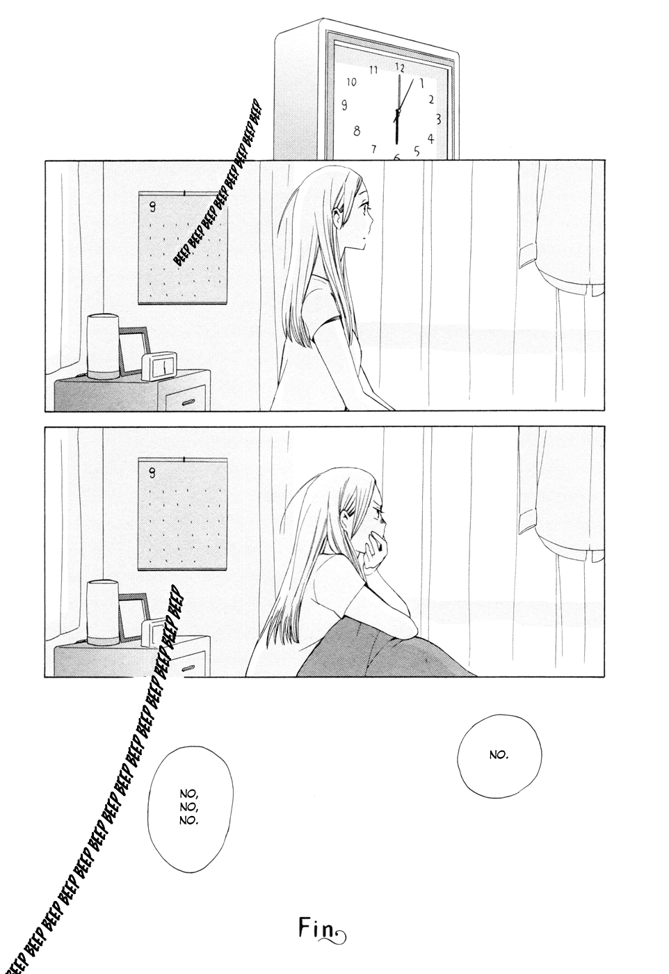 14 Sai No Koi Chapter 13.8 page 3 - Chapter 13.8: Intermission 15