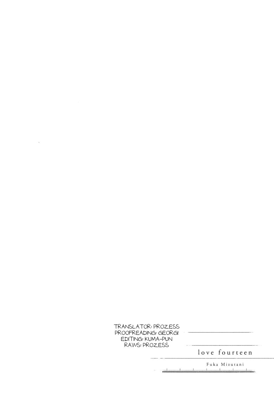 14 Sai No Koi Chapter 13.8 page 4 - Chapter 13.8: Intermission 15