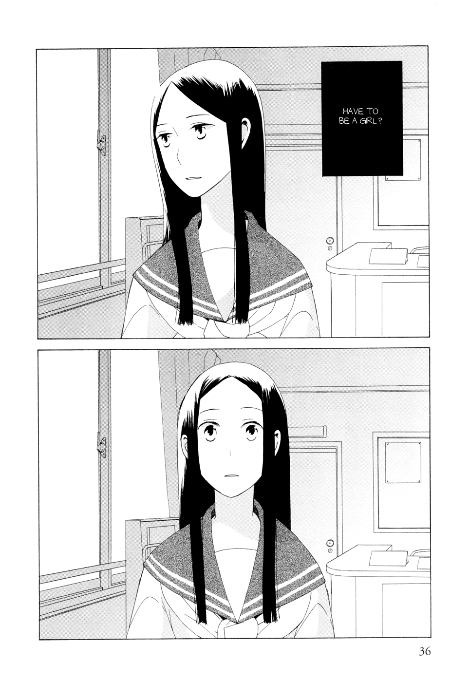 14 Sai No Koi Chapter 13 page 2 - Chapter 13