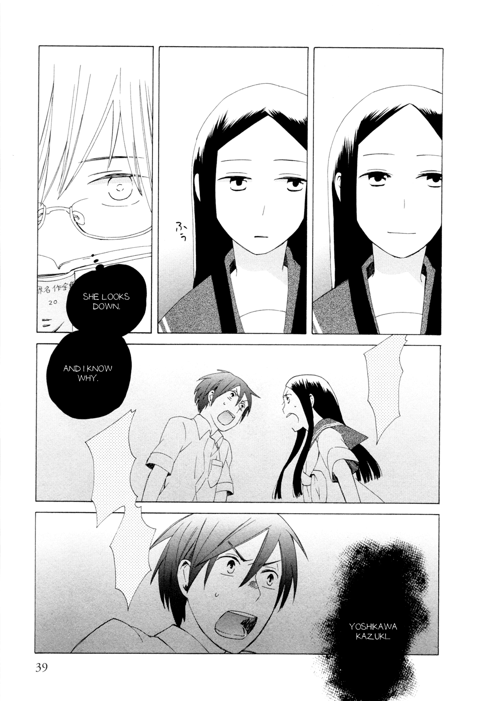 14 Sai No Koi Chapter 13 page 5 - Chapter 13