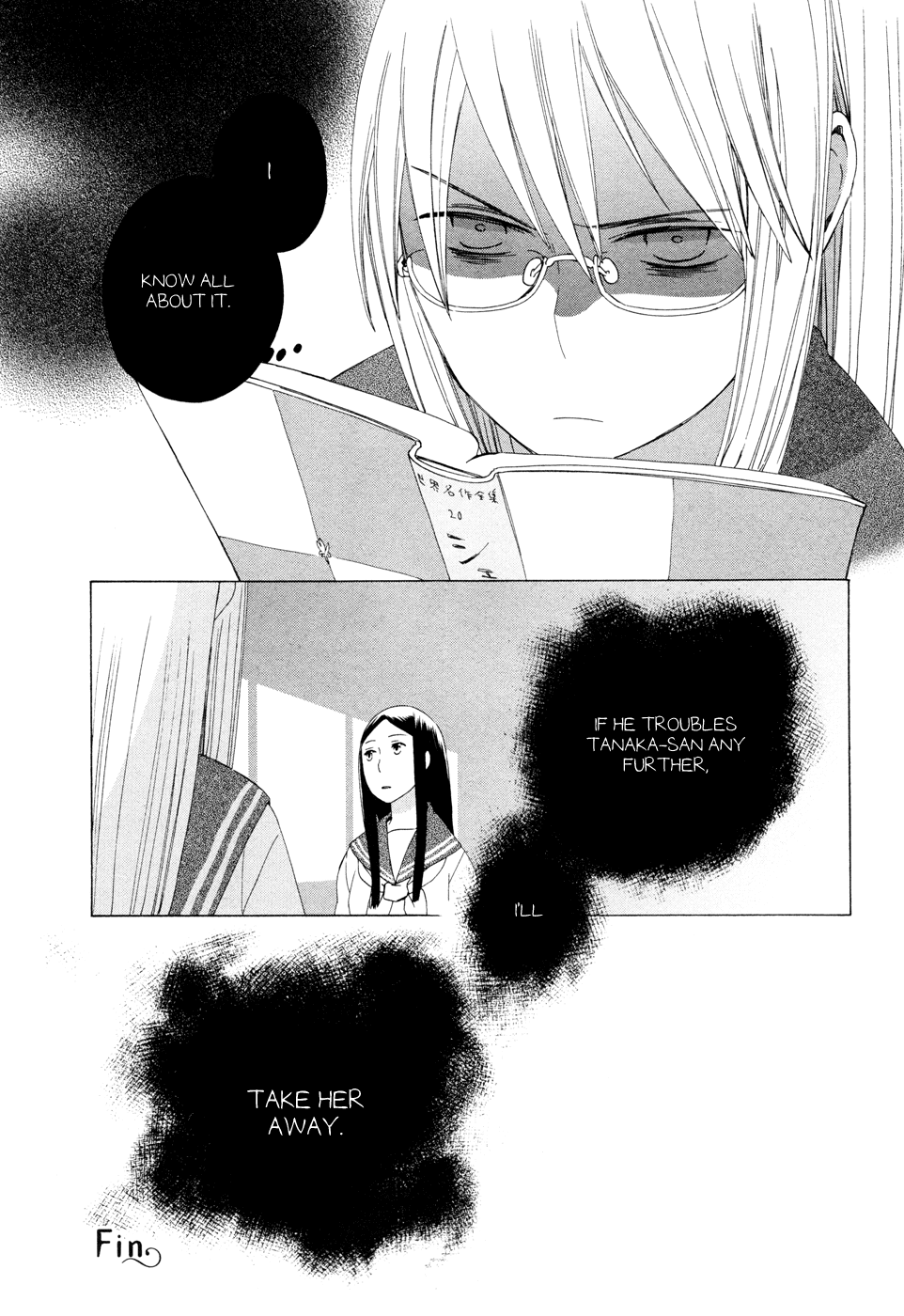 14 Sai No Koi Chapter 13 page 6 - Chapter 13