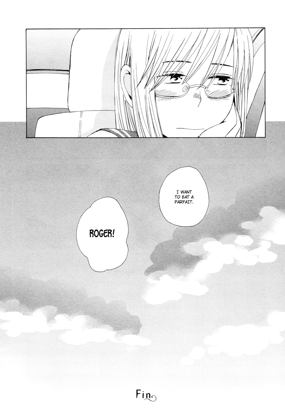 14 Sai No Koi Chapter 14.6 page 6 - Chapter 14.6: Intermission 17