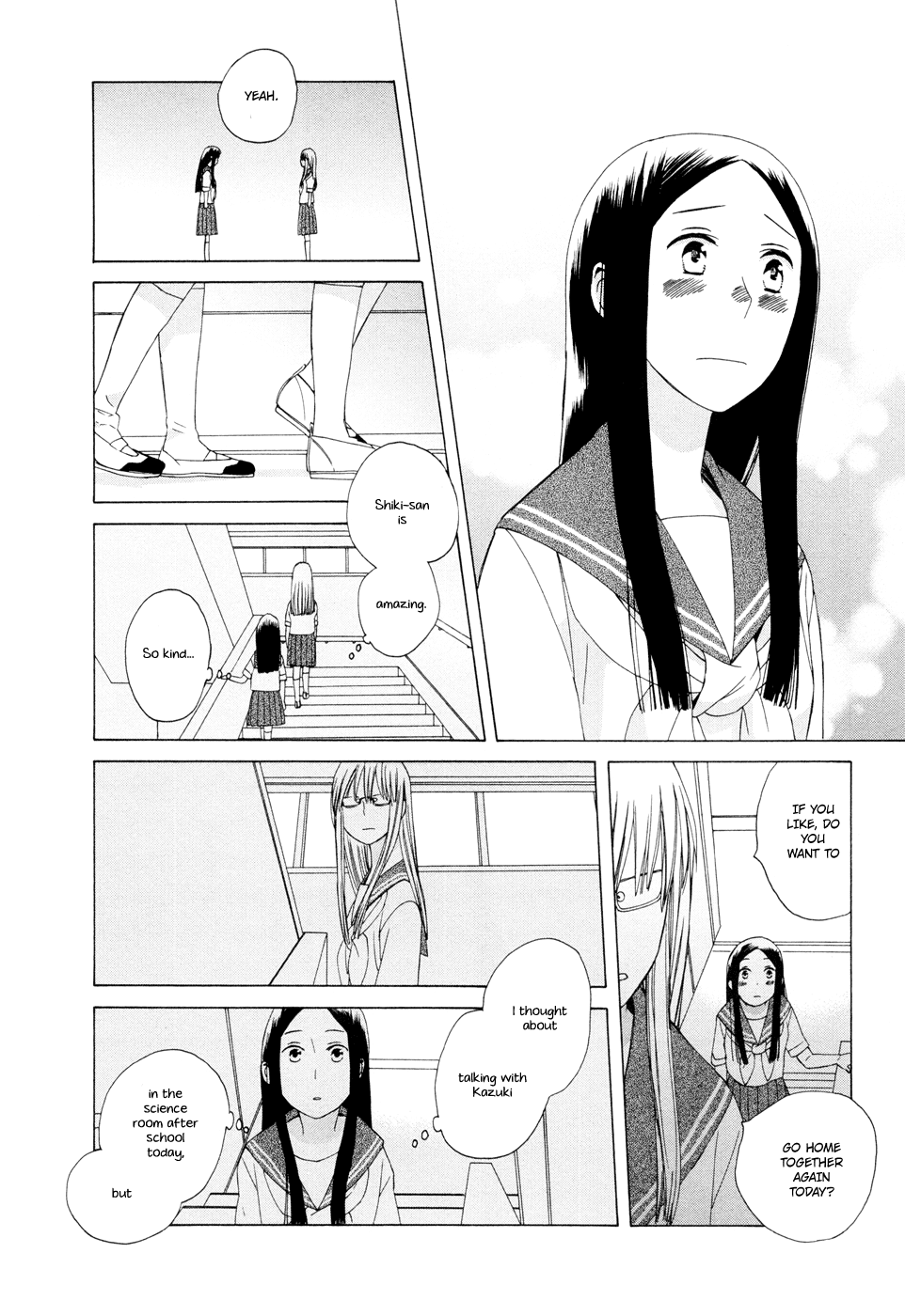 14 Sai No Koi Chapter 14 page 12 - Chapter 14