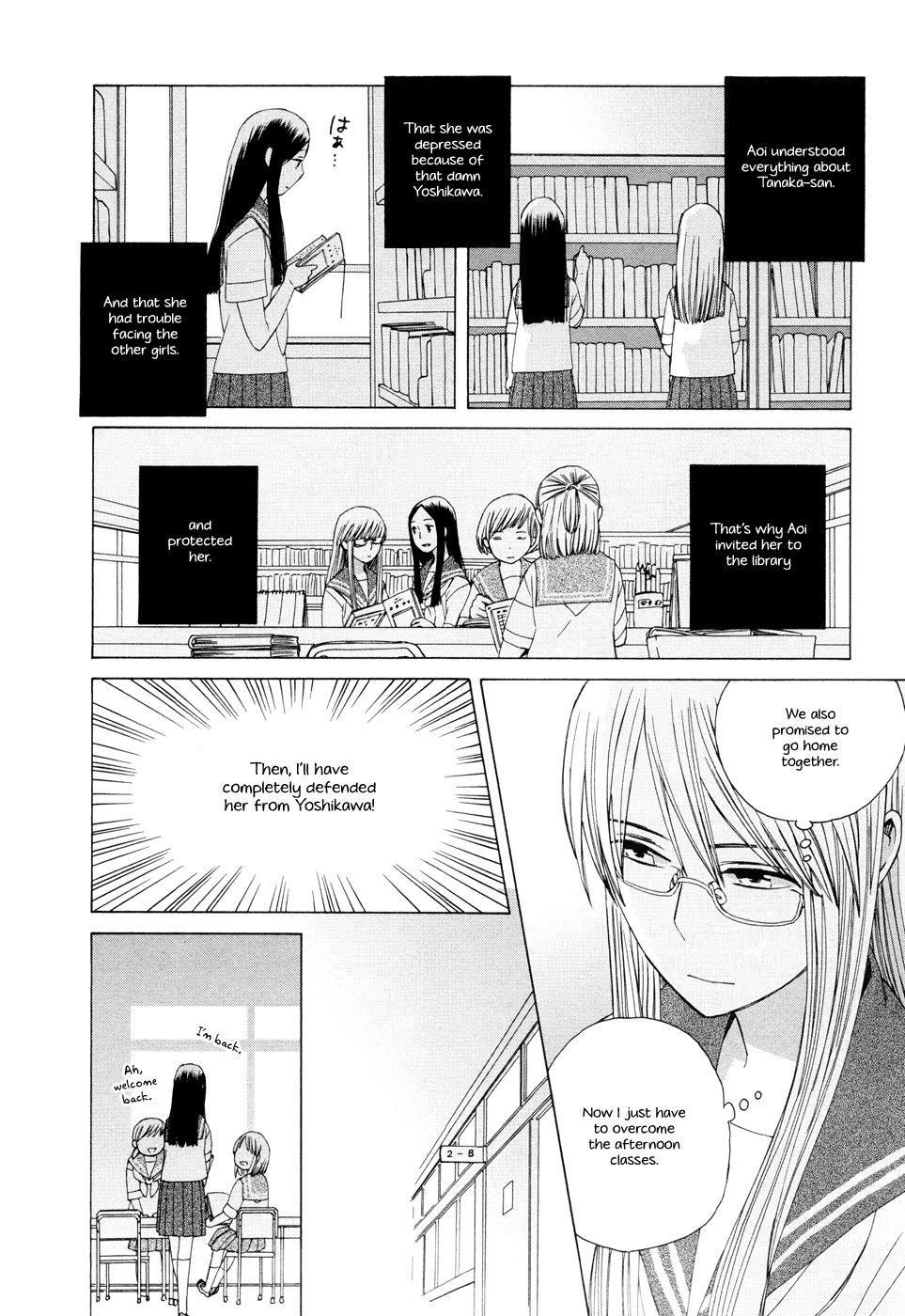14 Sai No Koi Chapter 14 page 14 - Chapter 14