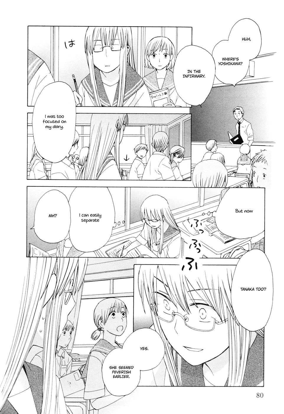 14 Sai No Koi Chapter 14 page 18 - Chapter 14