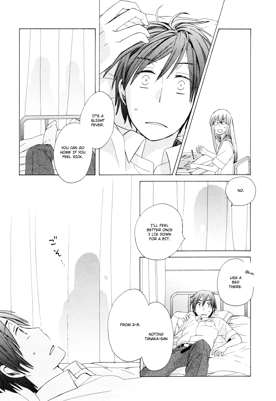 14 Sai No Koi Chapter 14 page 19 - Chapter 14
