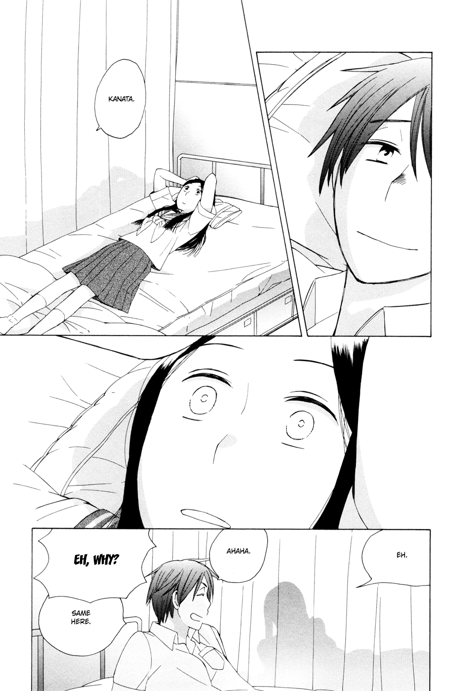 14 Sai No Koi Chapter 14 page 21 - Chapter 14
