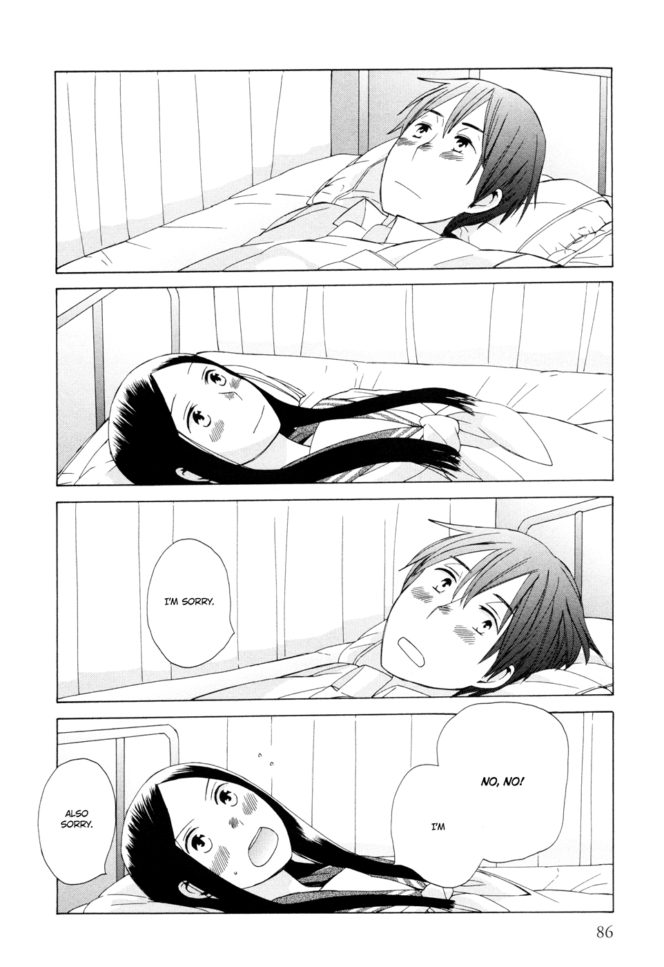 14 Sai No Koi Chapter 14 page 24 - Chapter 14