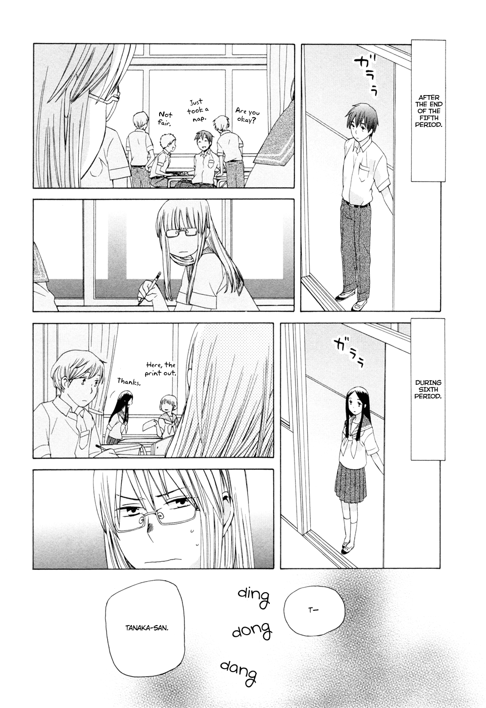 14 Sai No Koi Chapter 14 page 27 - Chapter 14