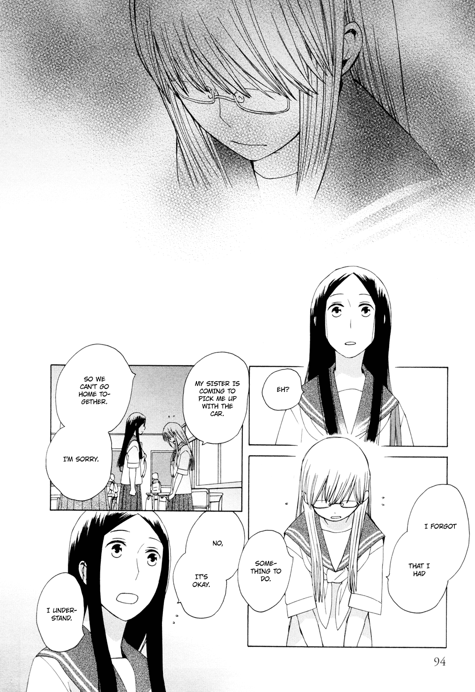 14 Sai No Koi Chapter 14 page 32 - Chapter 14