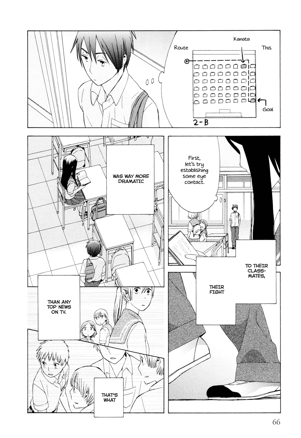 14 Sai No Koi Chapter 14 page 4 - Chapter 14