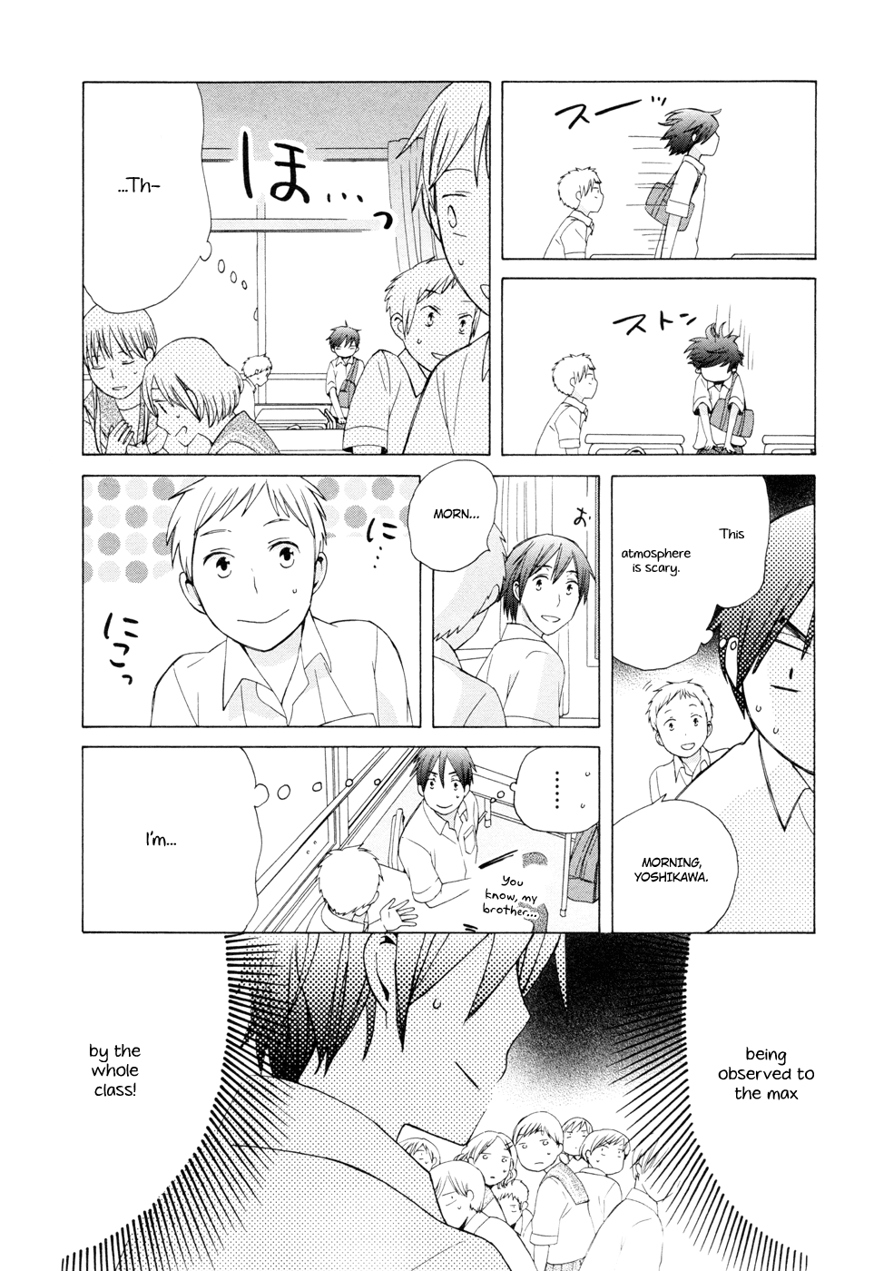14 Sai No Koi Chapter 14 page 6 - Chapter 14