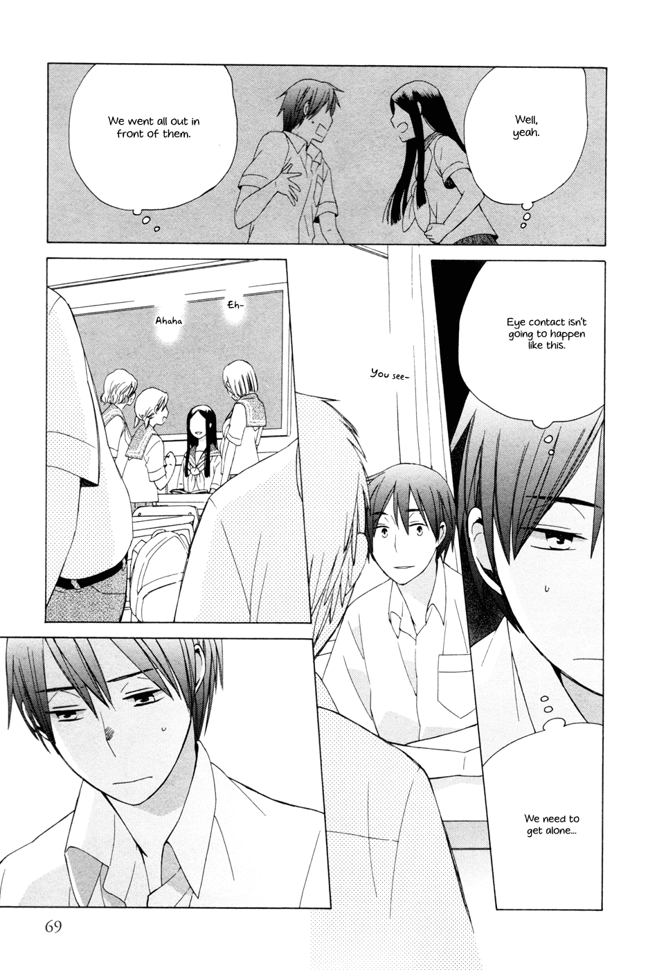 14 Sai No Koi Chapter 14 page 7 - Chapter 14