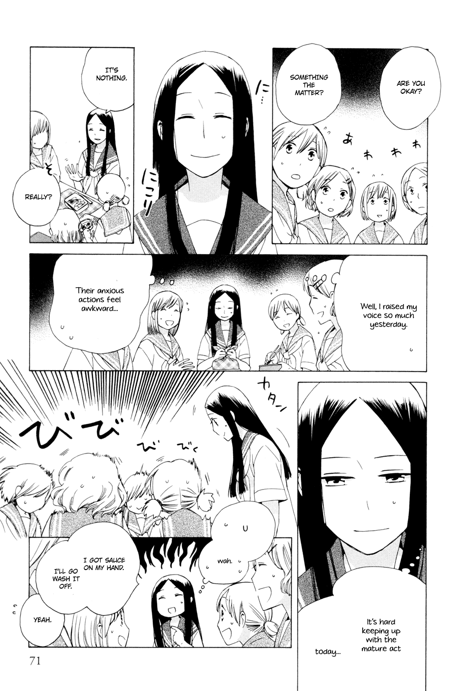 14 Sai No Koi Chapter 14 page 9 - Chapter 14
