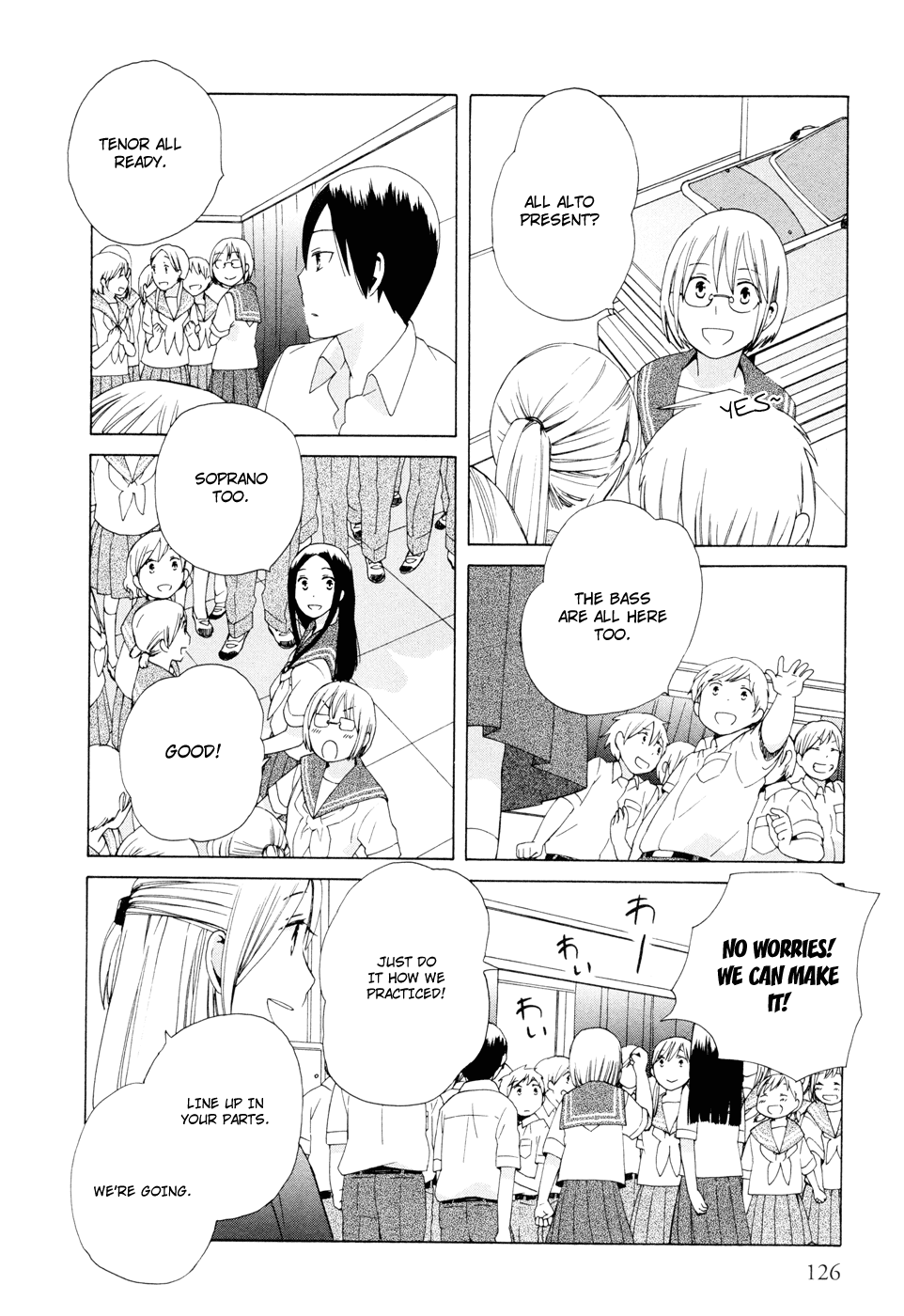 14 Sai No Koi Chapter 15 page 2 - Chapter 15