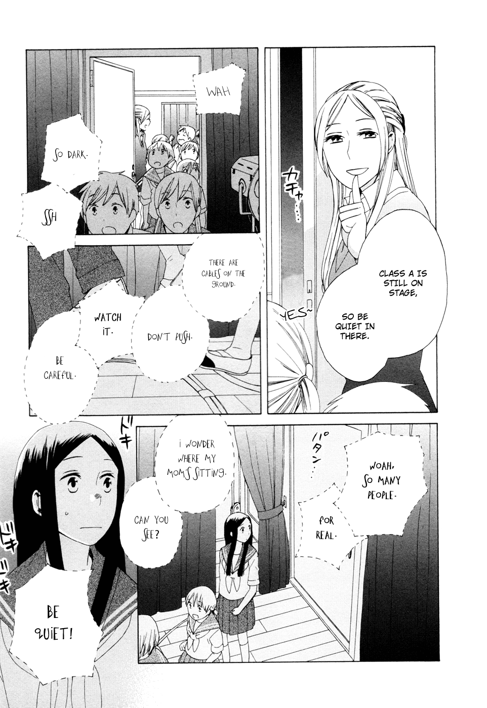 14 Sai No Koi Chapter 15 page 3 - Chapter 15