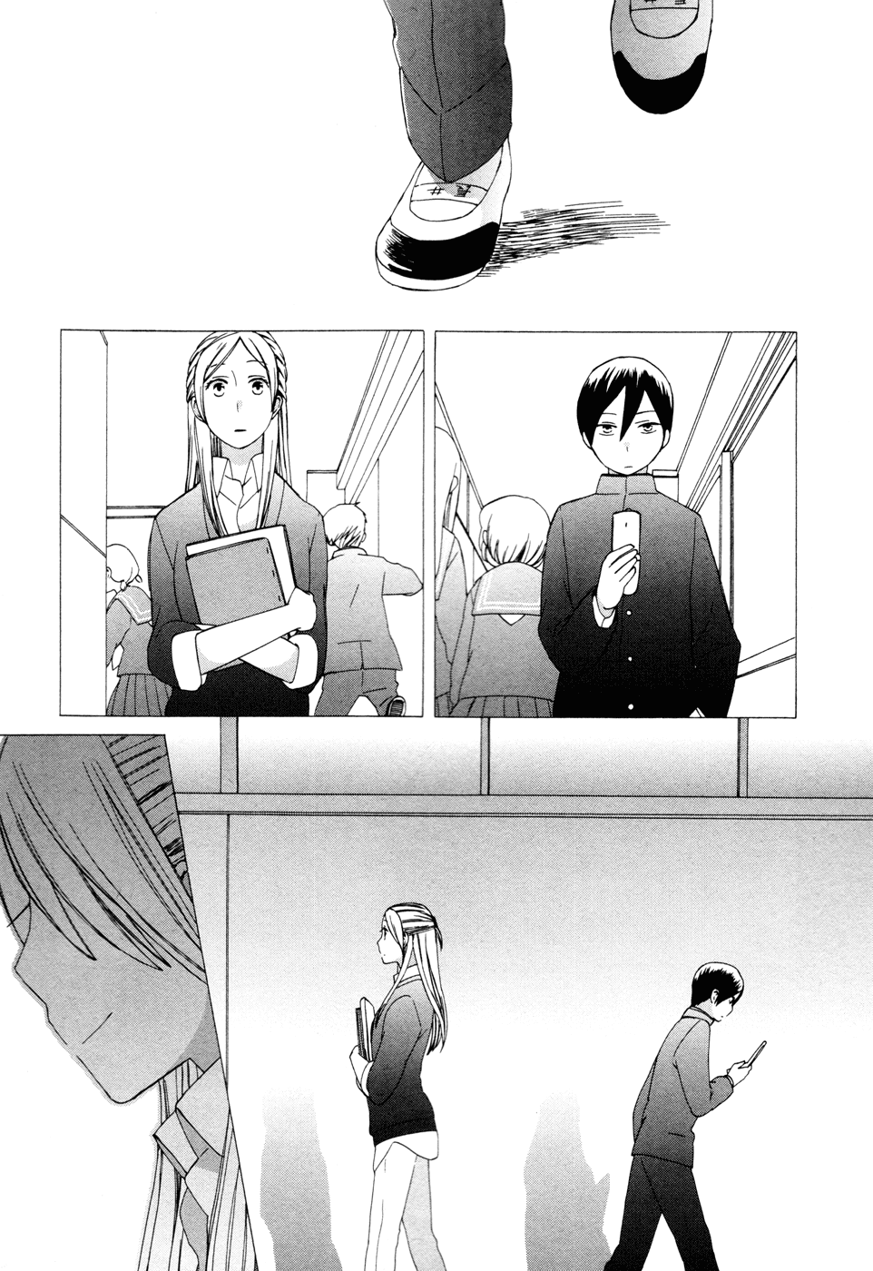 14 Sai No Koi Chapter 16.6 page 11 - Chapter 16.6: Melancholy of Twenty-Four
