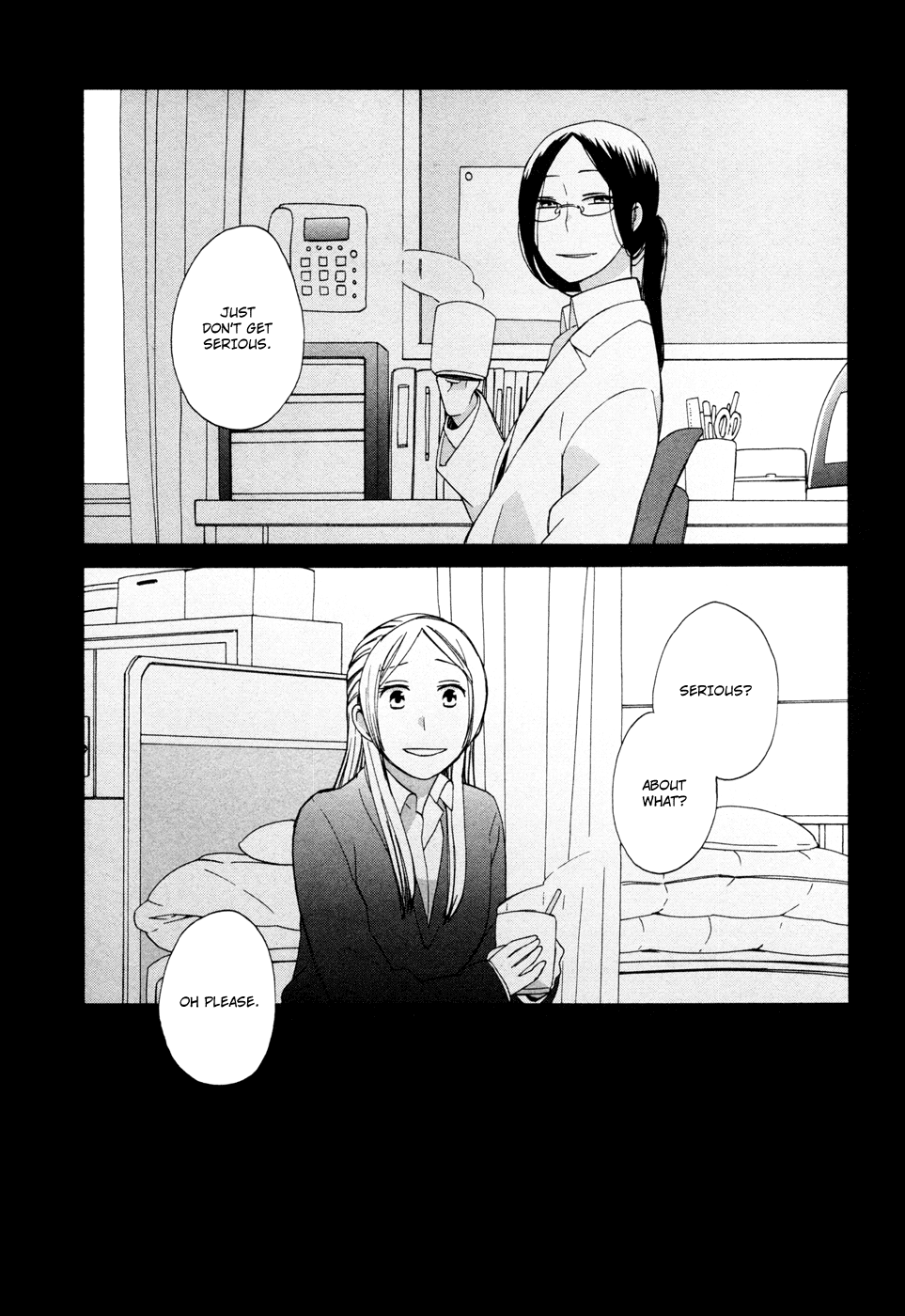 14 Sai No Koi Chapter 16.6 page 12 - Chapter 16.6: Melancholy of Twenty-Four
