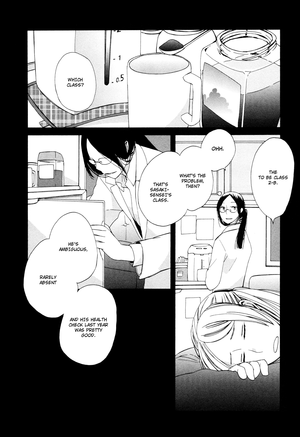 14 Sai No Koi Chapter 16.6 page 2 - Chapter 16.6: Melancholy of Twenty-Four