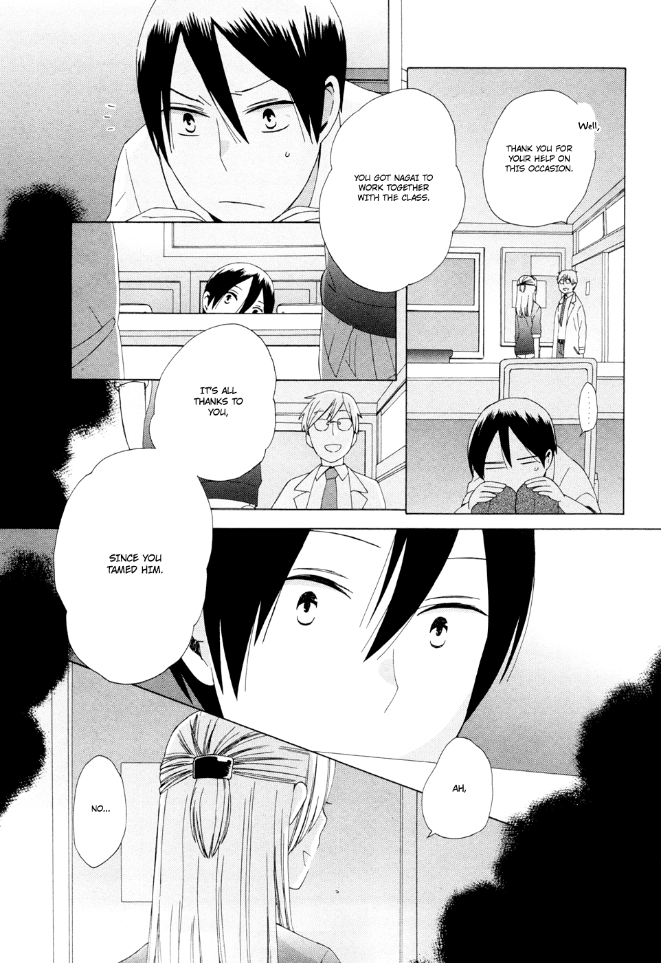 14 Sai No Koi Chapter 16 page 12 - Chapter 16