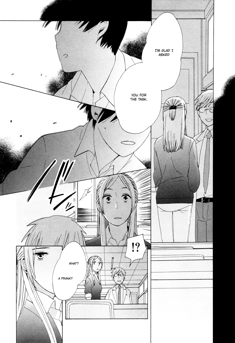 14 Sai No Koi Chapter 16 page 13 - Chapter 16