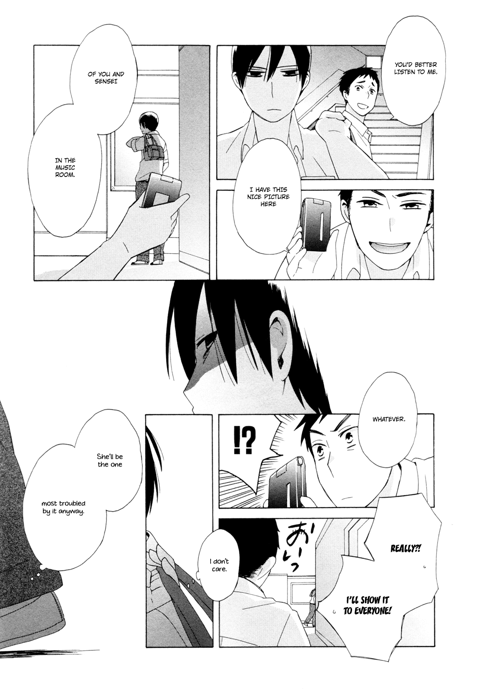 14 Sai No Koi Chapter 16 page 19 - Chapter 16