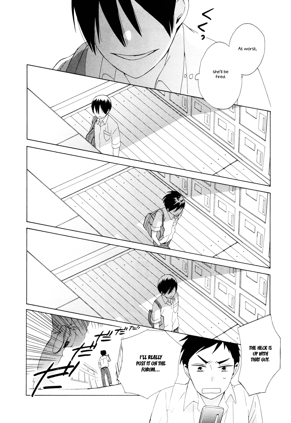 14 Sai No Koi Chapter 16 page 20 - Chapter 16