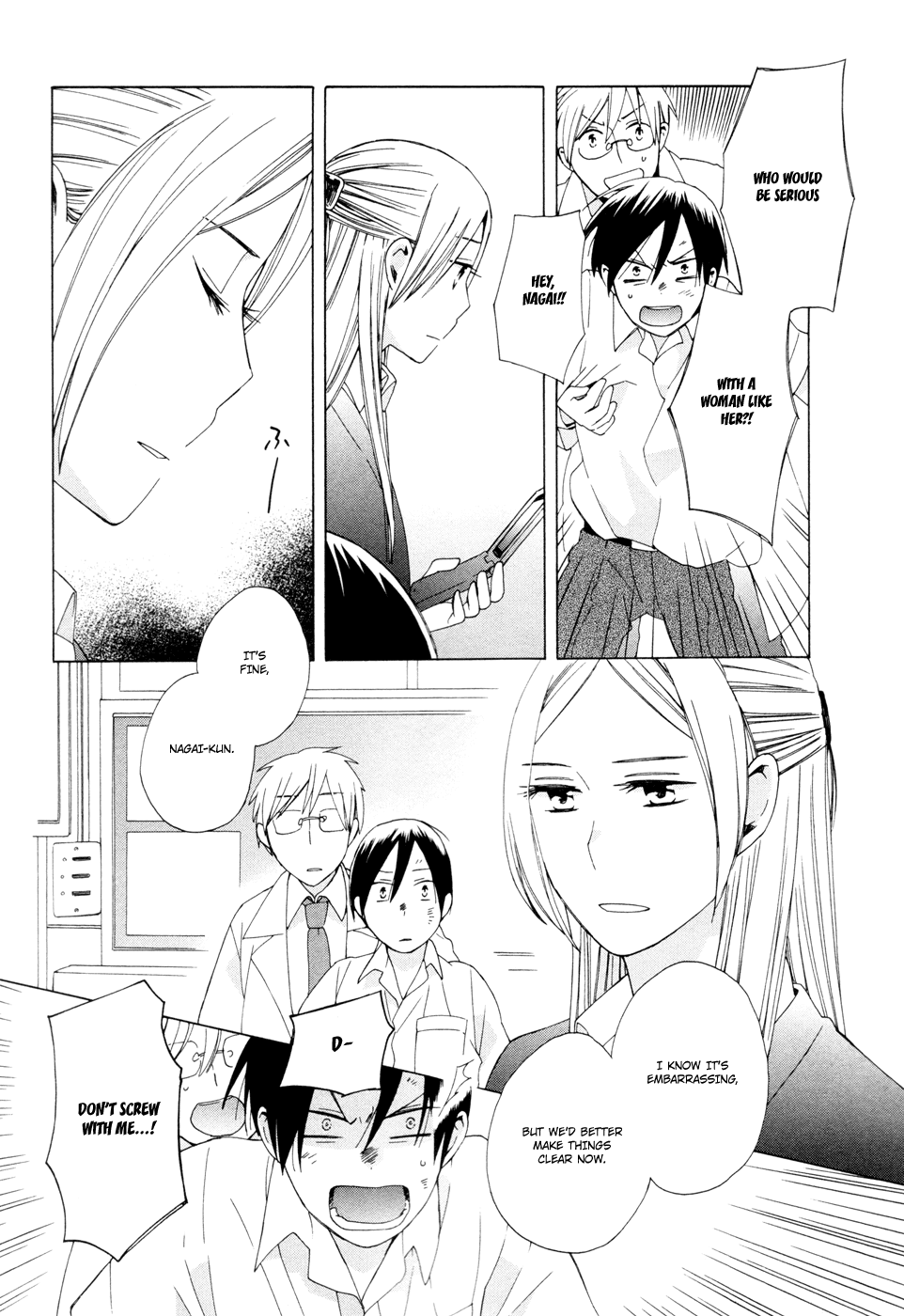 14 Sai No Koi Chapter 16 page 25 - Chapter 16