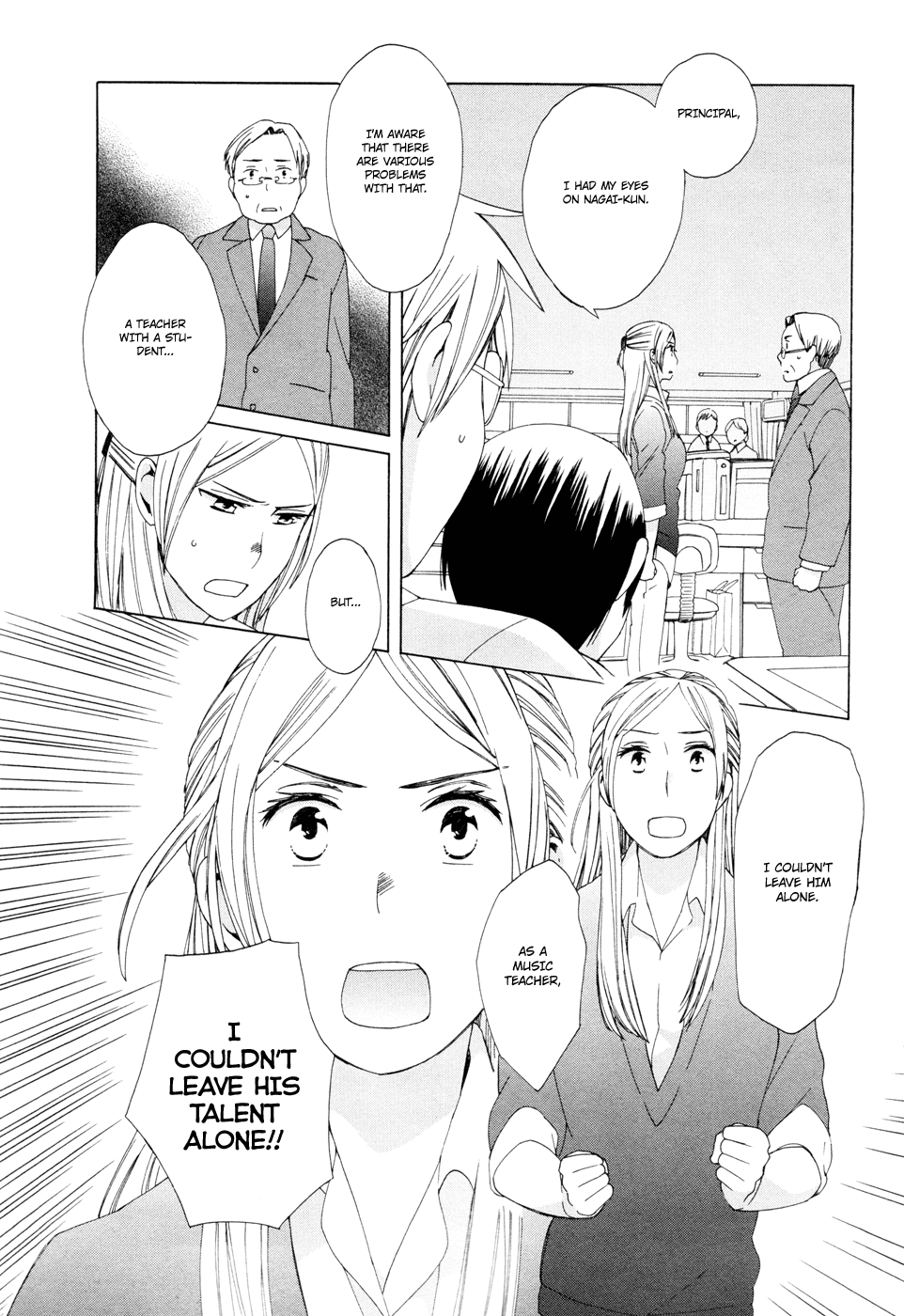 14 Sai No Koi Chapter 16 page 26 - Chapter 16