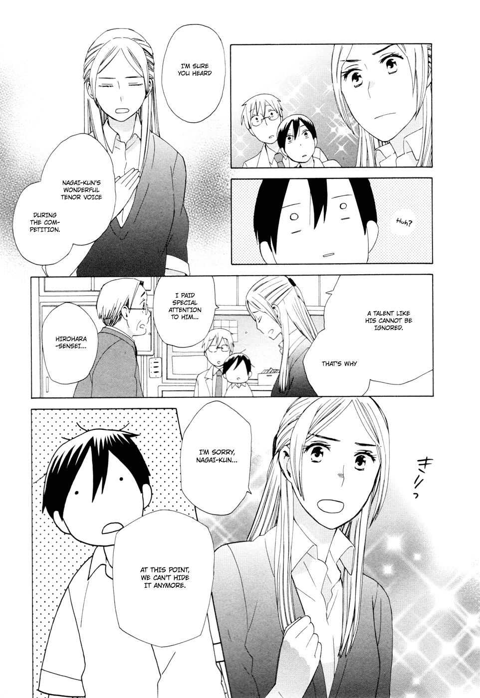 14 Sai No Koi Chapter 16 page 27 - Chapter 16