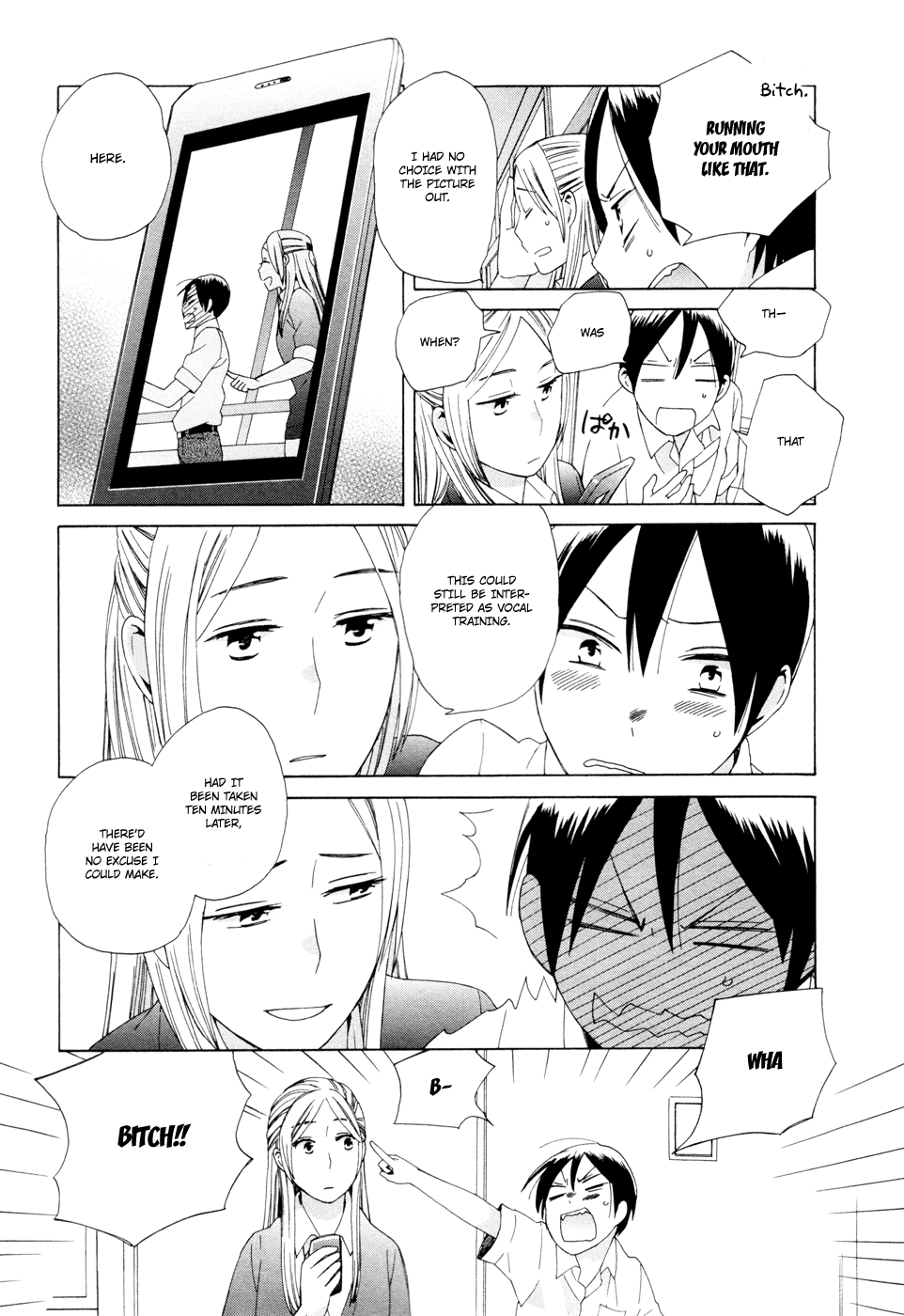 14 Sai No Koi Chapter 16 page 29 - Chapter 16