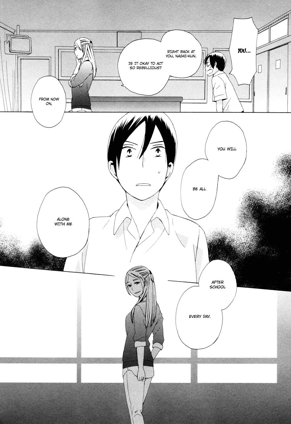 14 Sai No Koi Chapter 16 page 31 - Chapter 16