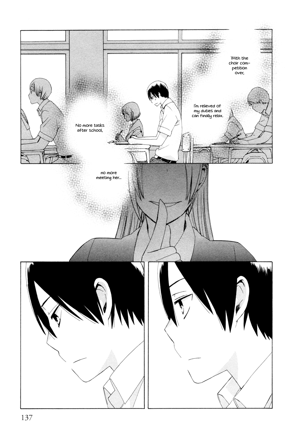 14 Sai No Koi Chapter 16 page 5 - Chapter 16