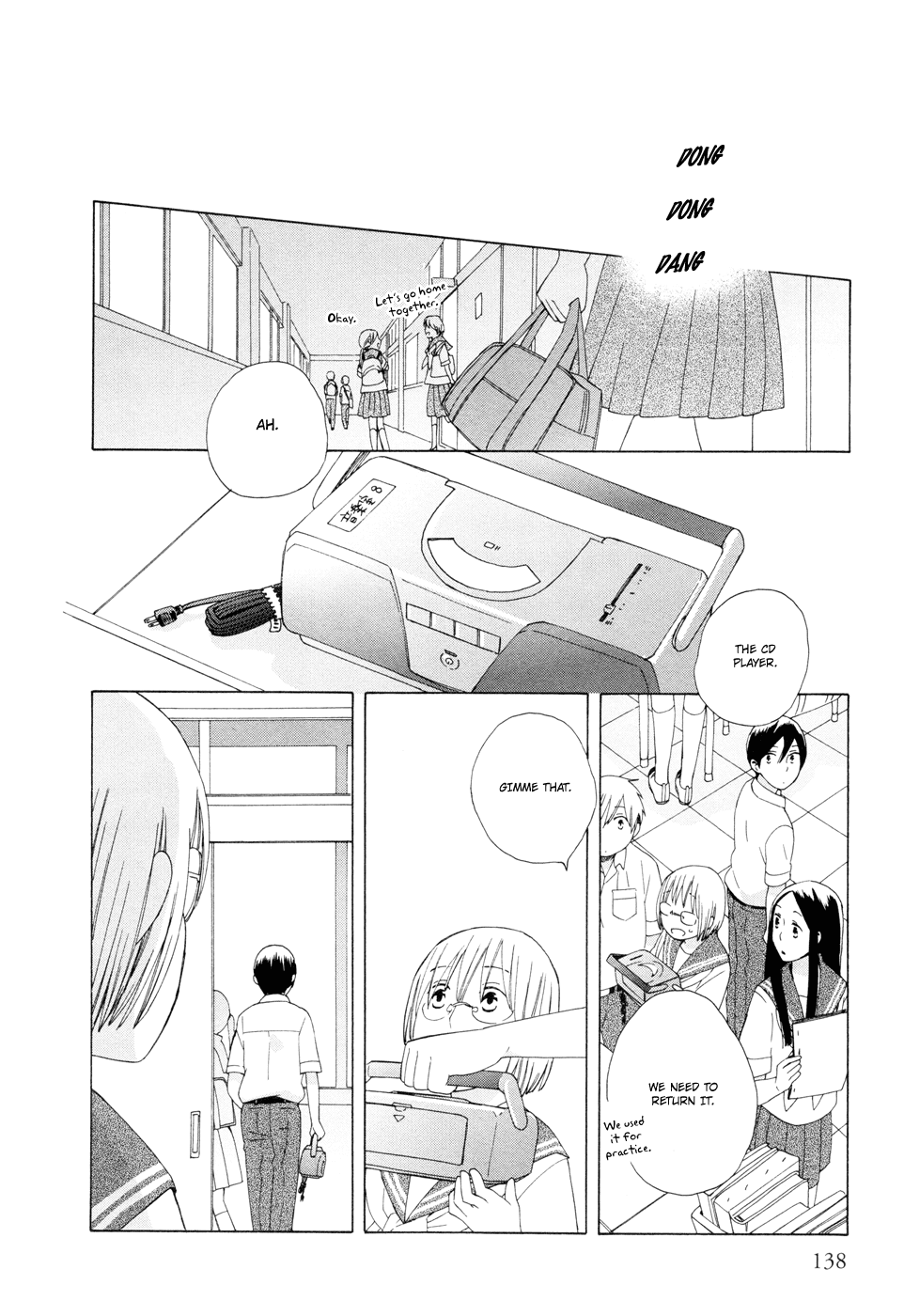 14 Sai No Koi Chapter 16 page 6 - Chapter 16