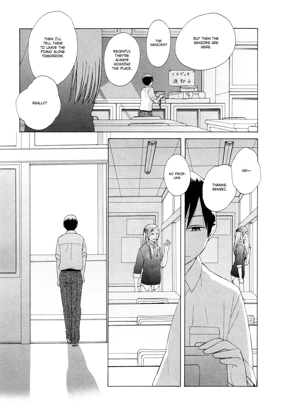 14 Sai No Koi Chapter 16 page 9 - Chapter 16