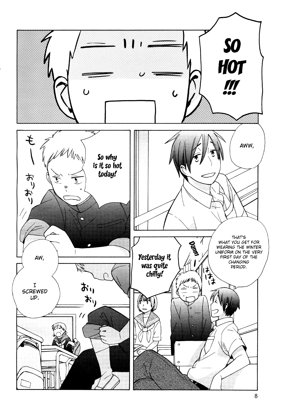 14 Sai No Koi Chapter 17 page 11 - Chapter 17