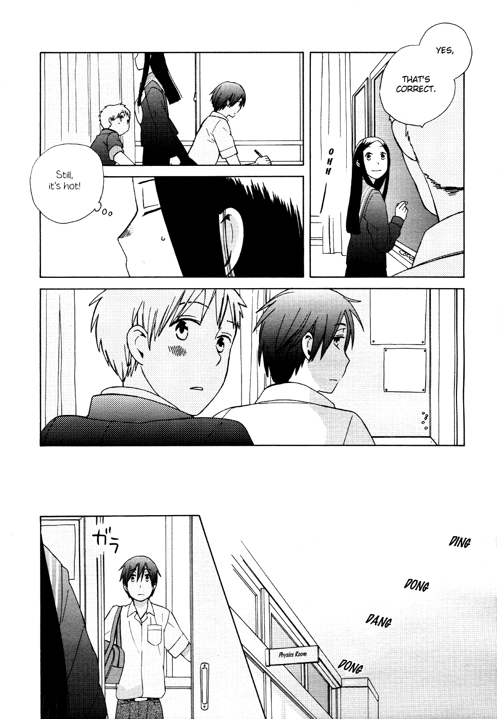 14 Sai No Koi Chapter 17 page 16 - Chapter 17