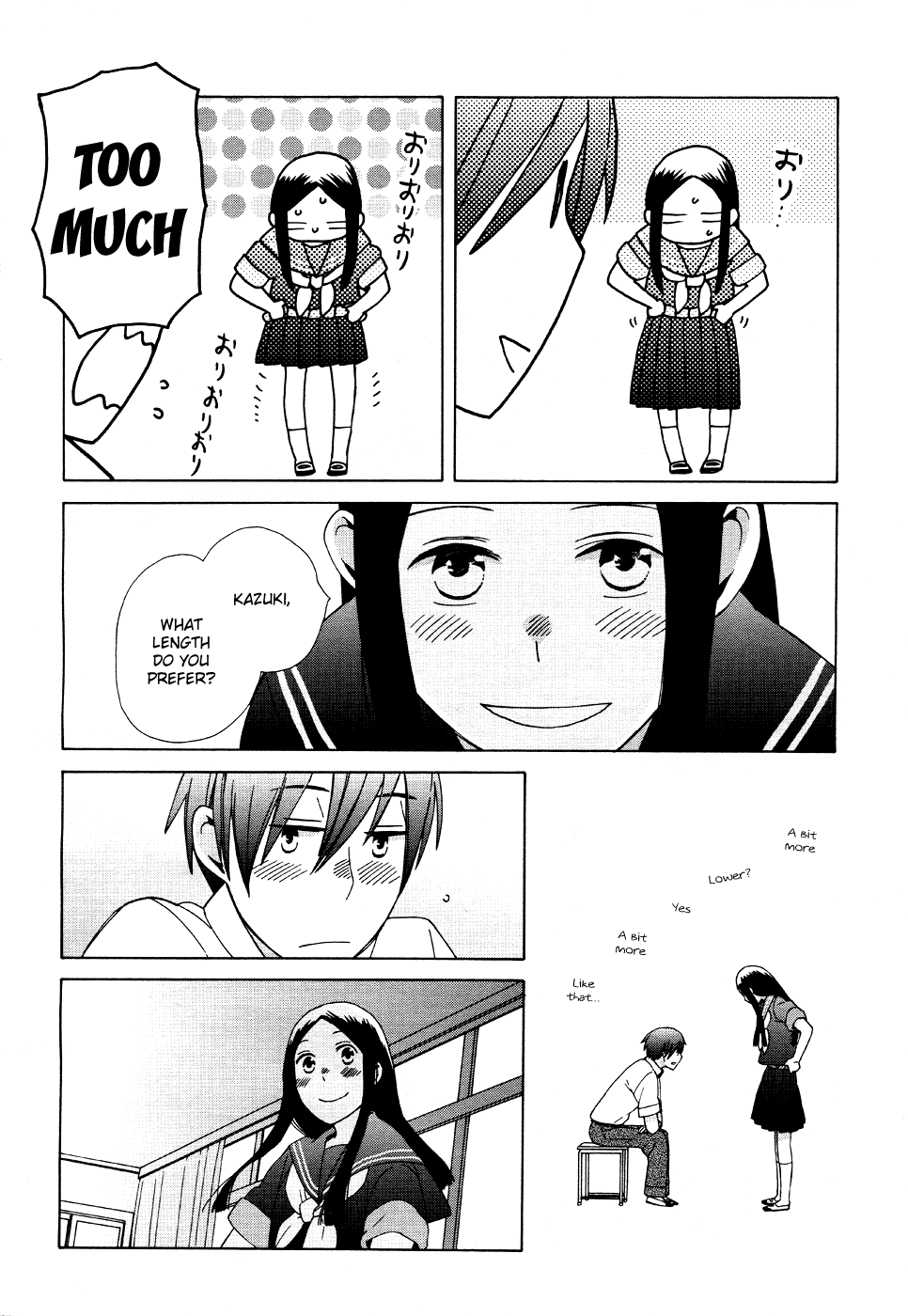 14 Sai No Koi Chapter 17 page 19 - Chapter 17