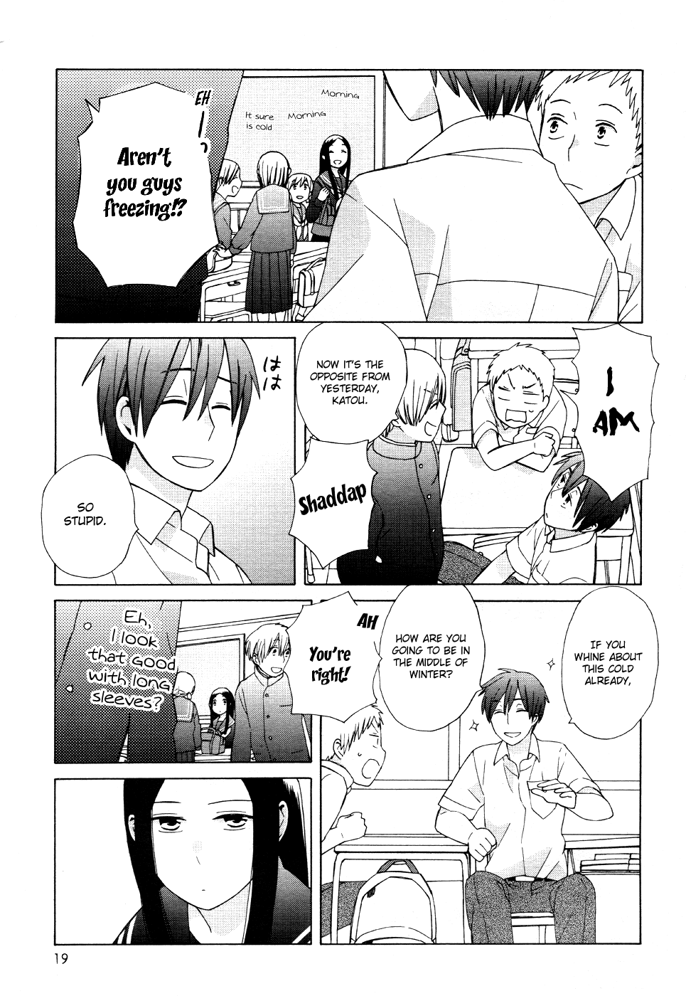 14 Sai No Koi Chapter 17 page 22 - Chapter 17