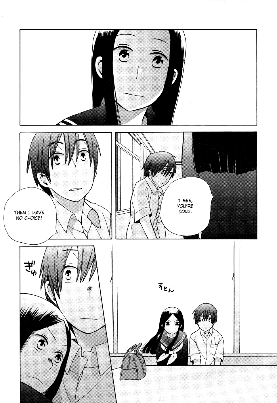 14 Sai No Koi Chapter 17 page 24 - Chapter 17
