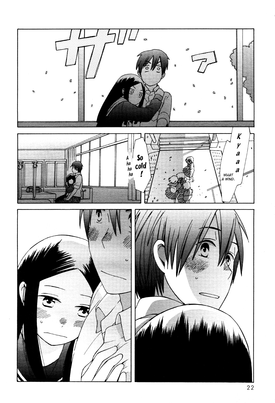 14 Sai No Koi Chapter 17 page 25 - Chapter 17